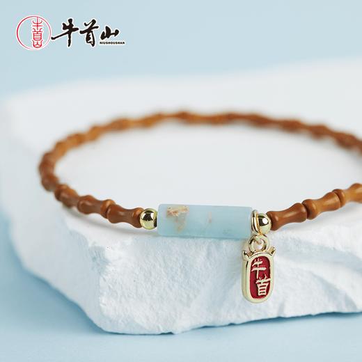 牛首山文创珠事顺利多宝手串手链吉祥如意送闺蜜生日小礼物 商品图1