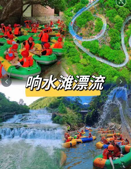 窑湖小镇一日游 商品图2