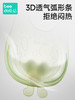 beedoll蓓兜空气围兜-琥珀银 商品缩略图2