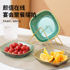 「高颜值！餐桌新美学」创意中秋家用水果盘 月饼糖果塑料盘食品级小吃干果盘子碟子收纳整理 商品缩略图1