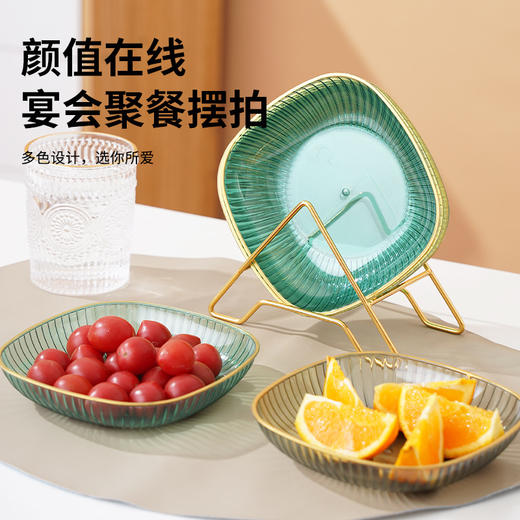 「高颜值！餐桌新美学」创意中秋家用水果盘 月饼糖果塑料盘食品级小吃干果盘子碟子收纳整理 商品图1
