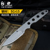汉道【守卫者直刀】一体龙骨战术直刀高硬度锋利小刀 商品缩略图0