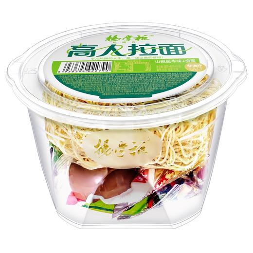 杨掌柜高人拉面山椒肥牛味加卤蛋166g*12桶 商品图0