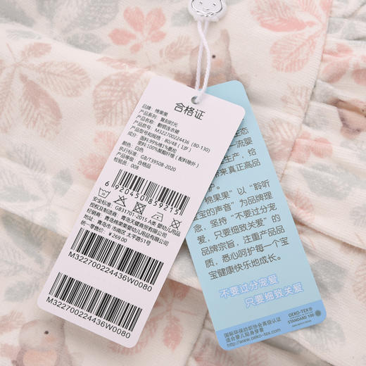 棉果果秋季新品女童百搭薄绒翻领连衣裙M322700224436 商品图4