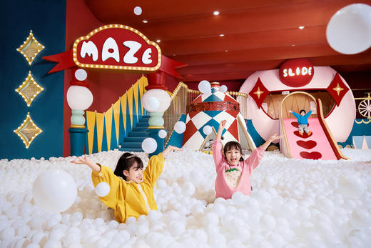 即买即用【万象城Meland Club】168元1大1小/188元2大1小，平日周末节假日通用，单次不限时畅玩！职业模拟城、海洋嘉年华、汽车乐园、探索丛林、体能冒险、宠物医院、奶牛牧场……全区域畅玩 商品图2