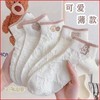「9.9元到手5双！抖音同款」白色短袜女夏季夏天小熊透气低帮短筒船袜配饰 商品缩略图0