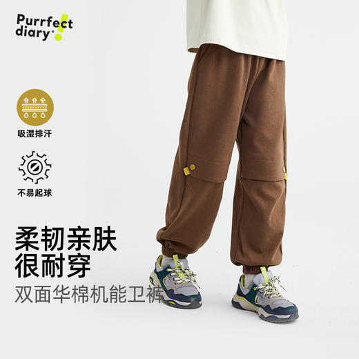 fx-儿童分割工装束脚卫裤 PQK2406 商品图0