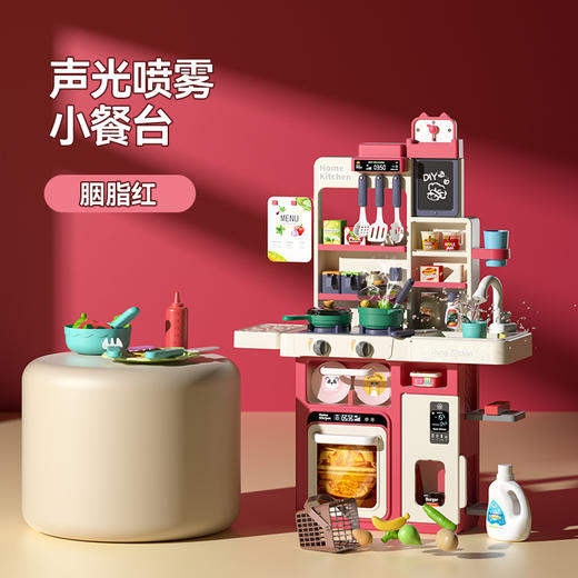 【趣味早教 厨房大咖养成记】厨房玩具女孩过家家仿真厨具做饭女宝煮饭儿童3-6岁5女童生日礼物 商品图5