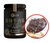 心翼 香辣牛肉酱130g 商品缩略图0