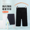 雅黛丽收腹裤收小肚子强力夏季薄款束腰提臀裤产后塑形美体裤女 商品缩略图8