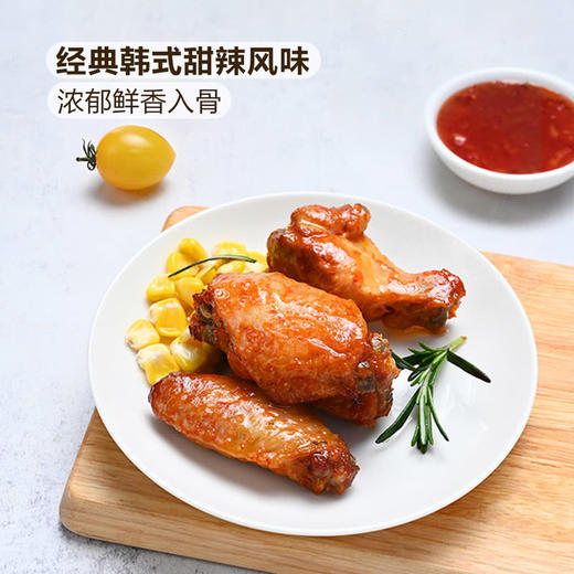 MM 山姆 Member's Mark 韩式风味烤鸡翅 商品图1