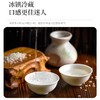 楚寨米酒低度数糯米酒 手工自酿甜酒酿 200ml 商品缩略图3