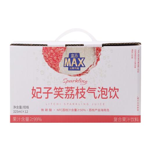 盒马X MAX 妃子笑荔枝气泡饮料 325ml*12 商品图3