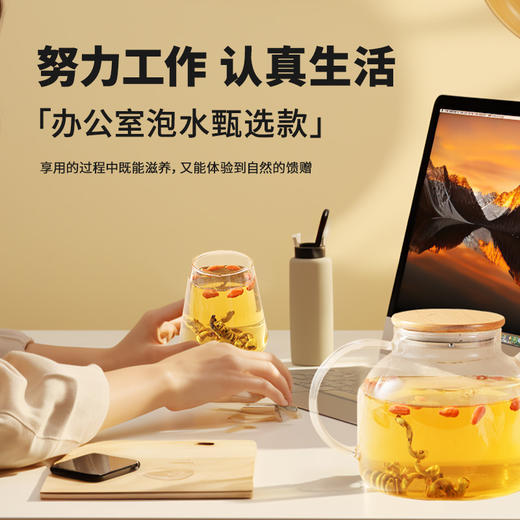 【正宗同仁堂品牌】北京同仁堂铁皮石斛100克 浙江原产 胶质浓郁 纹理清晰 色泽金黄SY 商品图6