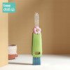 beedoll蓓兜小鳄鱼多功能杯盖刷-薄荷绿 商品缩略图0