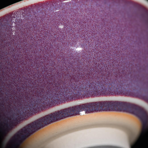 问鼎钧瓷梦鼎系列闲意杯 商品图2
