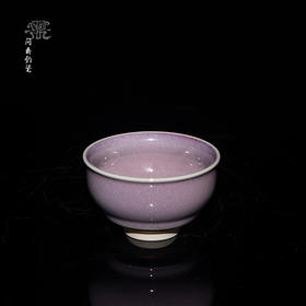 问鼎钧瓷梦鼎系列闲意杯