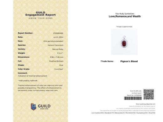 3.3ct 红宝石吊坠 商品图5