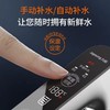 JOYOUNG新款净水器家用加热净热一体机RO机反渗透直饮净水机厨下式纯水机 [800G通量]多档水温RF680 商品缩略图8