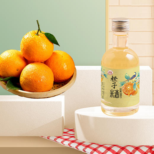 楚寨米酒低度数橙子米酒 手工自酿甜酒酿 200ml 商品图0