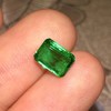 1.43ct 祖母绿裸石 商品缩略图0