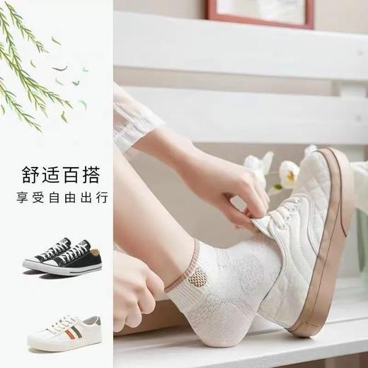 「9.9元到手5双！抖音同款」白色短袜女夏季夏天小熊透气低帮短筒船袜配饰 商品图2