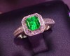 0.95ct 祖母绿戒指 商品缩略图1