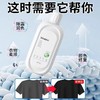 【还原本色❗️衣服颜色恢复剂】深入底层纤维，活性去污还原本色，增艳修复用它就足了，翻新衣物通用型衣物清洁剂L 商品缩略图2