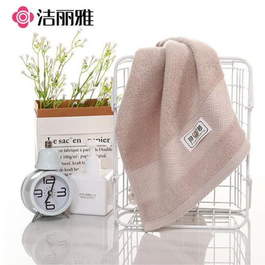 洁丽雅（Grace）抗菌毛巾新疆棉洗脸家用柔软纯棉面巾 72cm*32cm 2条装（颜色随机发货） 商品图1