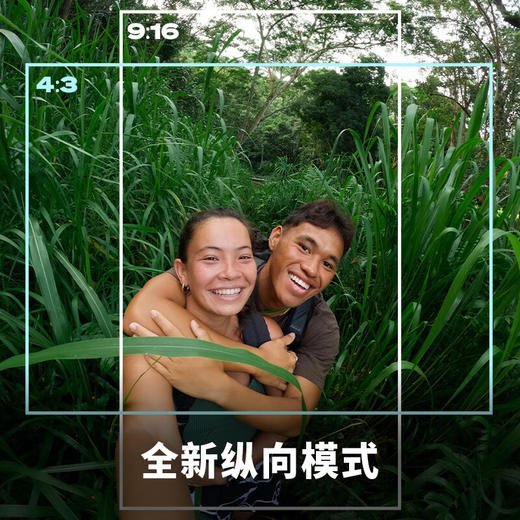 GoPro HERO12 Black 运动相机 户外摩托骑行 潜水防水防抖相机 Vlog数码运动摄像机 旅拍照相机 商品图5