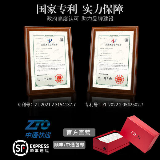 CHCH24春夏新品牛皮拼接时尚大气男士休闲平衡鞋CO1A2011 商品图6