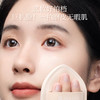【商超同款！送收纳盒！】盾牌粉扑气垫 棉花糖超软干湿两用 不吃粉粉底液粉饼专用美妆蛋定妆粉扑-QQ 商品缩略图2