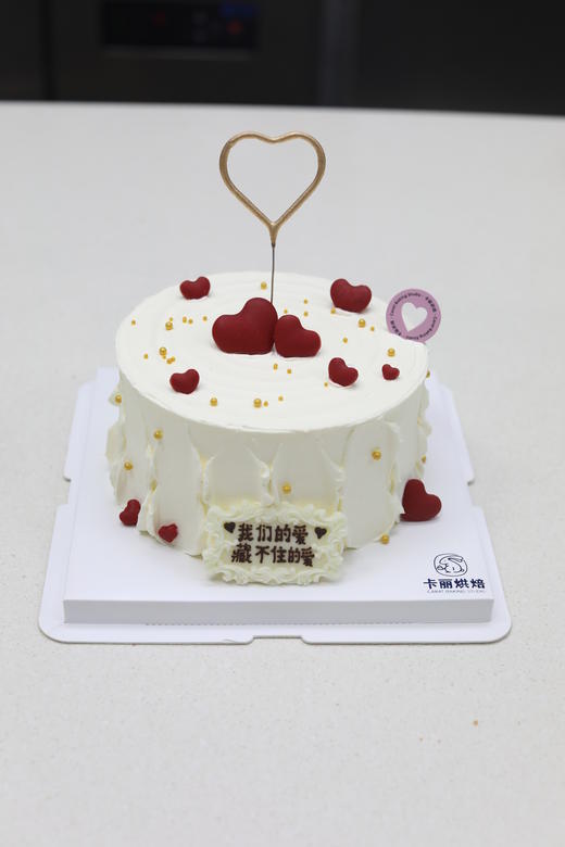 满满的爱蛋糕 商品图0