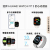华为 WATCH FIT 3 智能手表 商品缩略图2