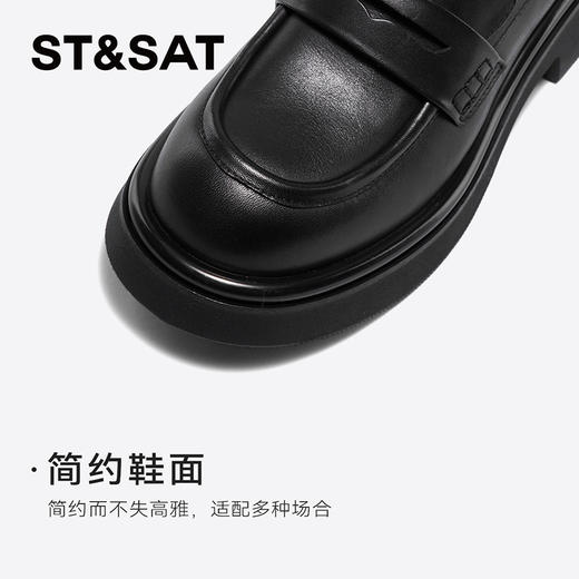星期六中式刺绣厚底乐福鞋SSC3111137 商品图9