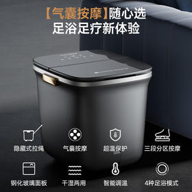 凯诗捷（KASJ）泡脚桶足浴洗脚盆全自动气囊按摩恒温加热洗脚桶足疗盆 节日礼物送长辈礼品 K2灰