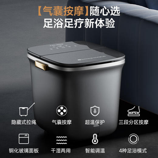 凯诗捷（KASJ）泡脚桶足浴洗脚盆全自动气囊按摩恒温加热洗脚桶足疗盆 节日礼物送长辈礼品 K2灰 商品图0