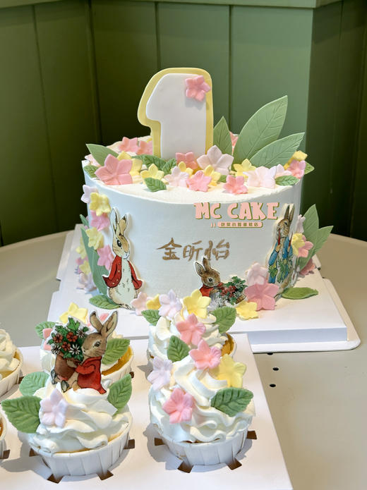 彼得兔主题周岁 数字蛋糕/纸杯蛋糕 商品图1