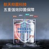 JOYOUNG新款净水器家用加热净热一体机RO机反渗透直饮净水机厨下式纯水机 [800G通量]多档水温RF680 商品缩略图4
