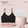 新款美背带胸垫可拆卸大U型美背打底背心吊带BXM5133 商品缩略图3