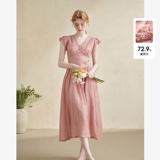 设计感文艺风荷叶飞飞袖连衣裙女V领收腰A摆连衣裙V2241831 商品图0