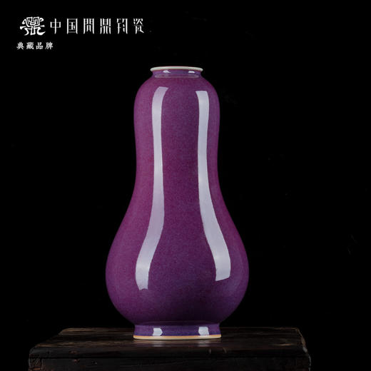 问鼎钧瓷梦鼎系列瓢形瓶 商品图0