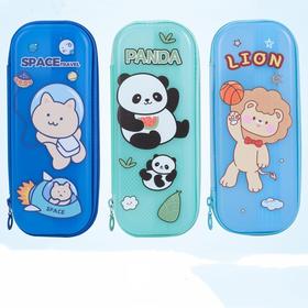 小灵精笔盒 学生拉链铅笔盒 塑料笔盒大容量文具盒文具收纳盒18500开学广外晨光文具 1个