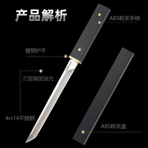 「买1送1！9.9到手两把」创意小水果刀 手把肉刀家用厨房用品瓜果刀户外随身刀鞘刀 商品图3