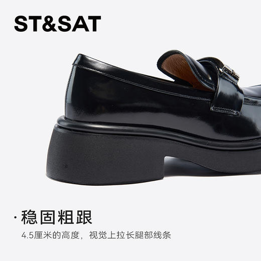 星期六英伦学院风复古擦色乐福鞋SSC3111119 商品图10