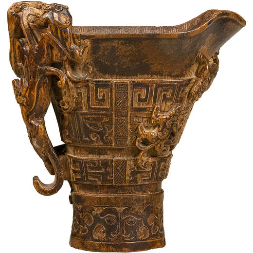 清 竹雕螭虎纹爵杯 商品图5