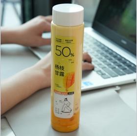 鲜果摇摇乐（酸奶系列）