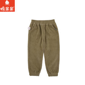 棉果果秋季新品男童洋气百搭雪尼尔针织长裤M312200224484