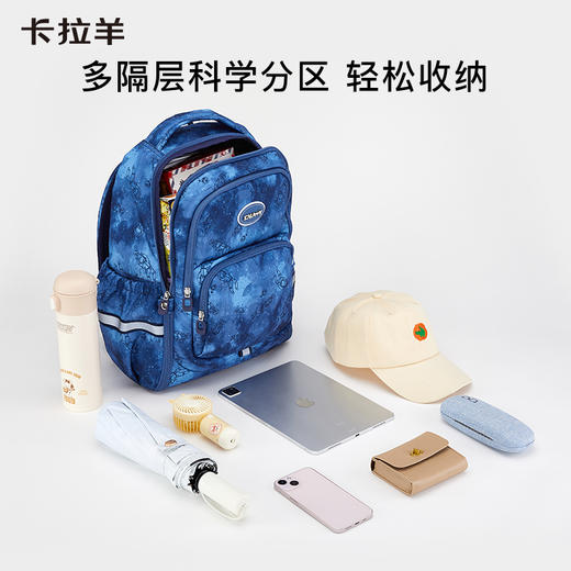 卡拉羊4-6年级初高中学生书包超轻大容量减负护脊书包成人双肩包 商品图5