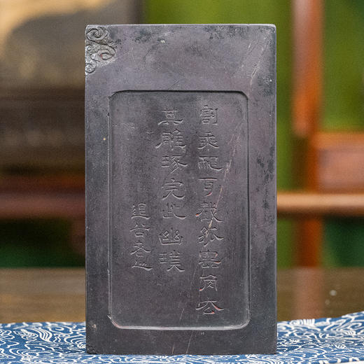 清 退谷老人款云纹带眼敞池端砚（红木砚盒） 商品图4